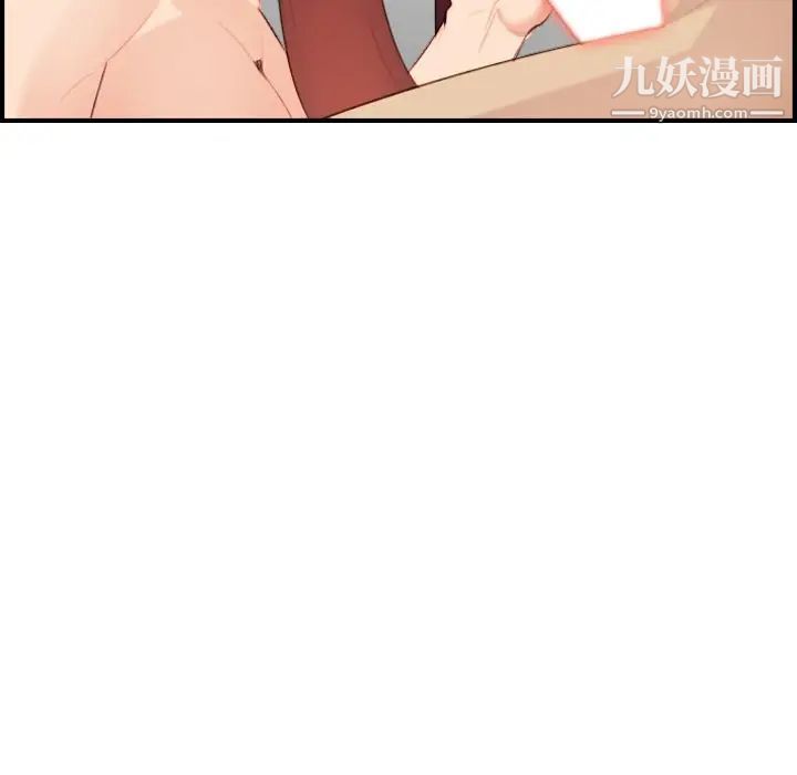 妈妈是女大学生第28话