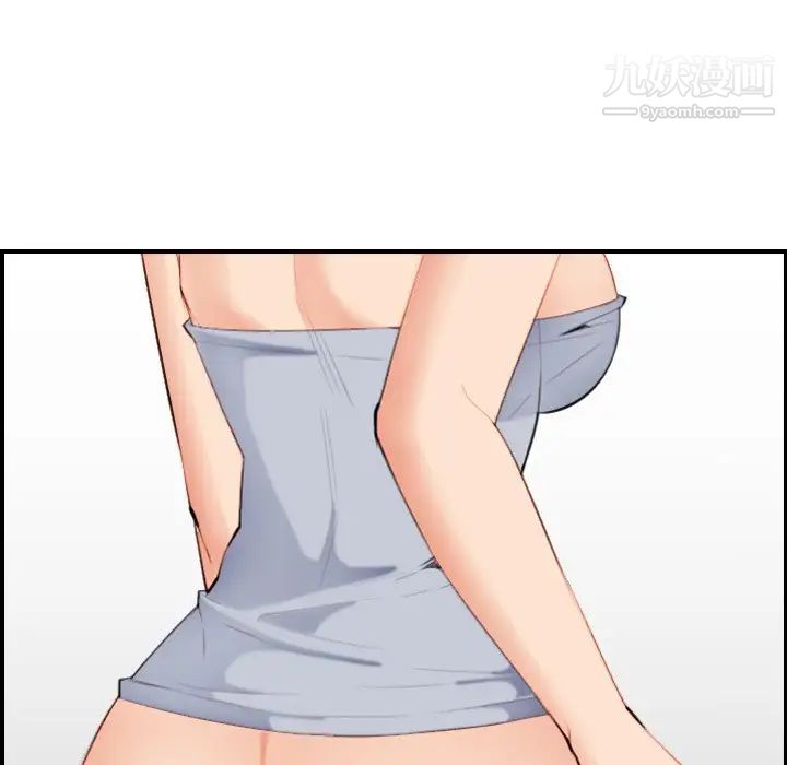 妈妈是女大学生第28话