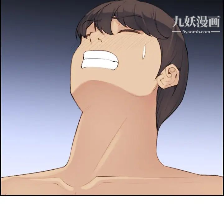 妈妈是女大学生第28话