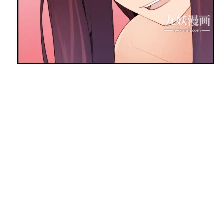 妈妈是女大学生第28话