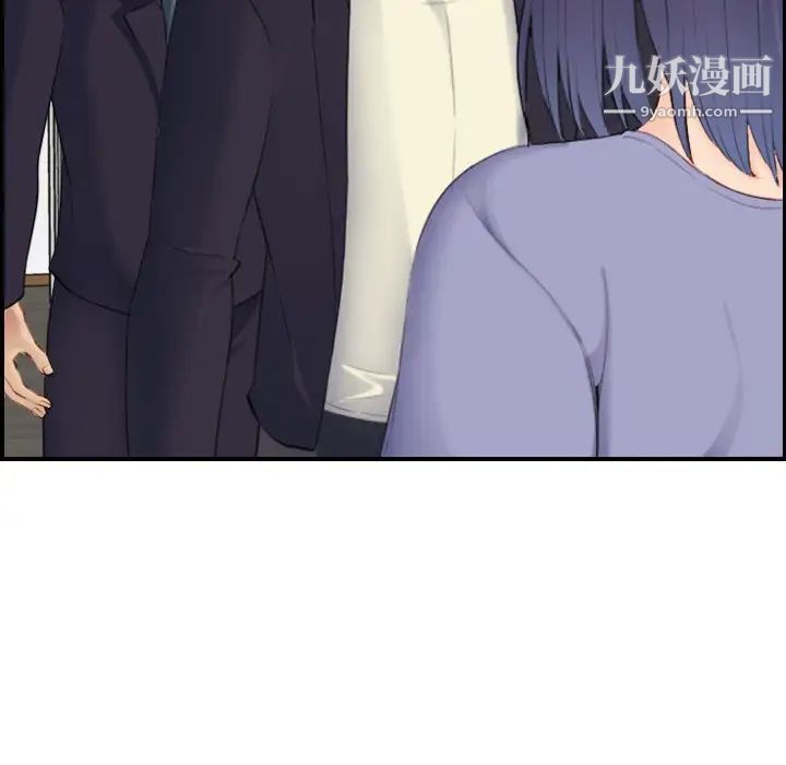 妈妈是女大学生第28话