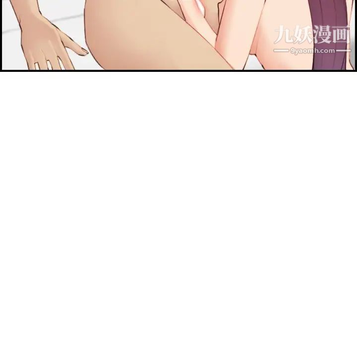 妈妈是女大学生第29话