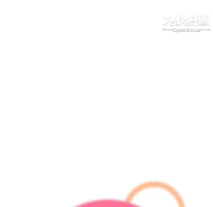 妈妈是女大学生第29话