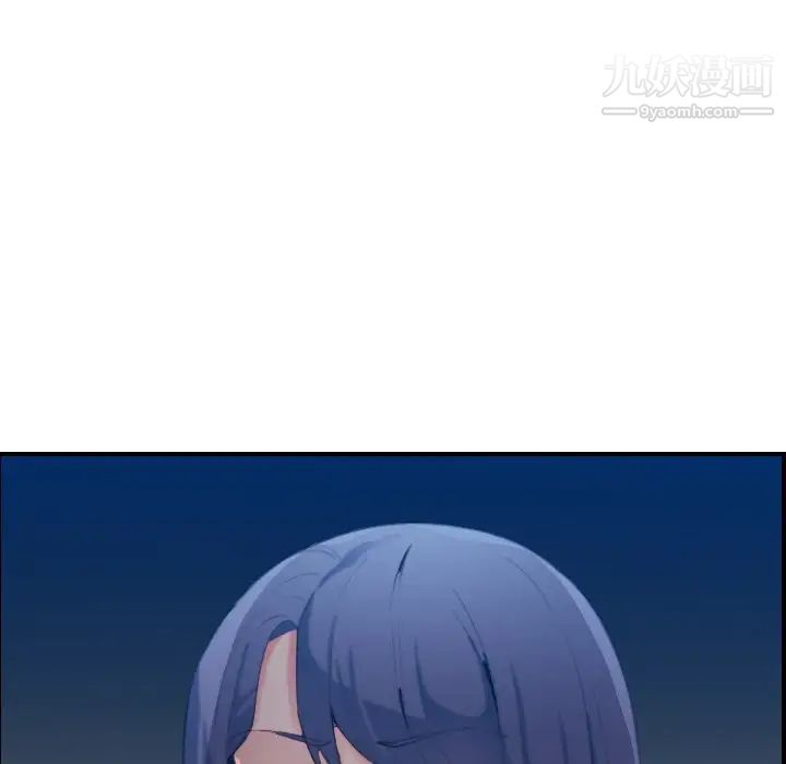 妈妈是女大学生第29话