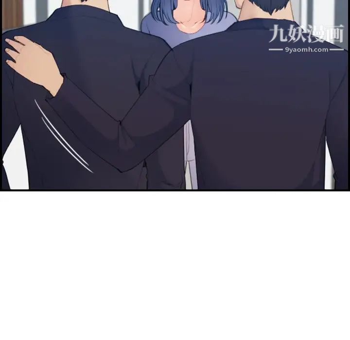 妈妈是女大学生第29话