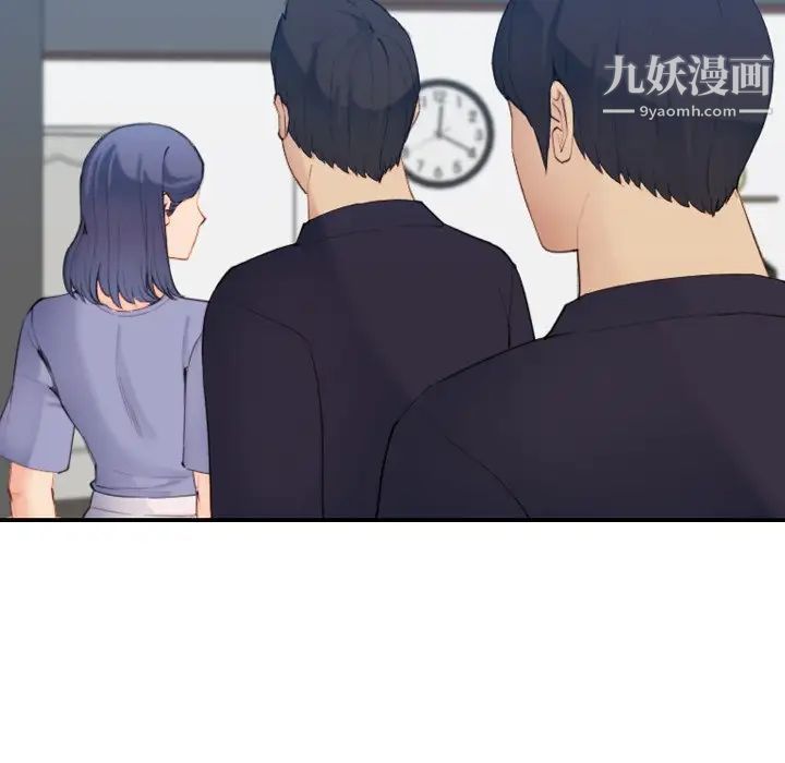 妈妈是女大学生第29话