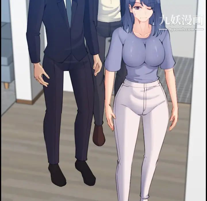 妈妈是女大学生第29话