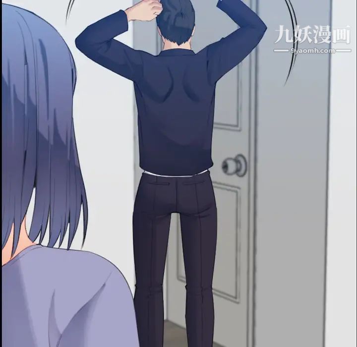 妈妈是女大学生第29话