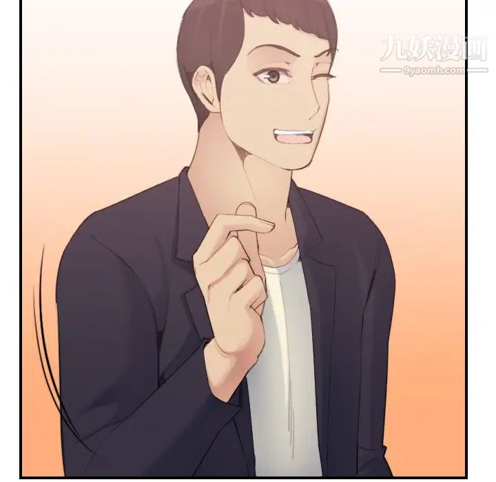 妈妈是女大学生第29话