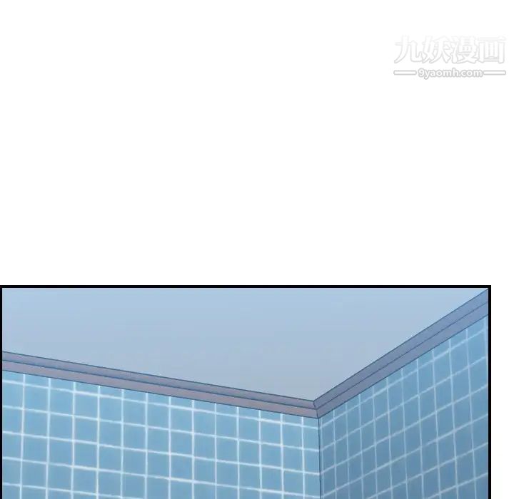 妈妈是女大学生第29话