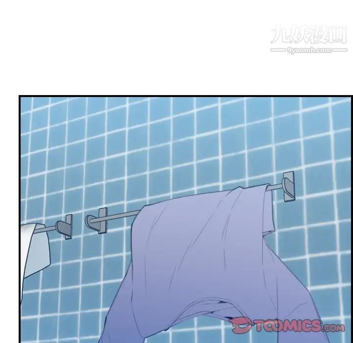 妈妈是女大学生第29话