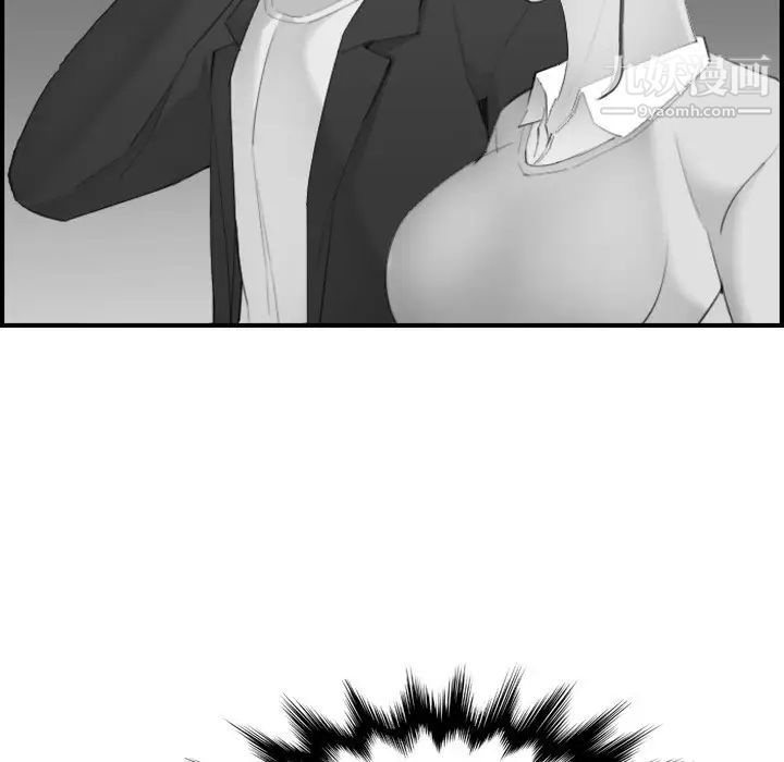 妈妈是女大学生第29话