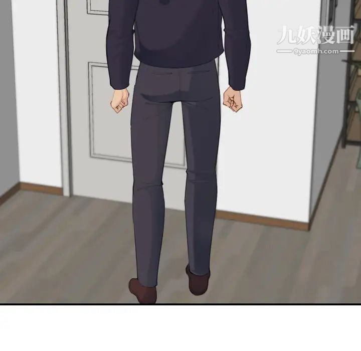 妈妈是女大学生第29话