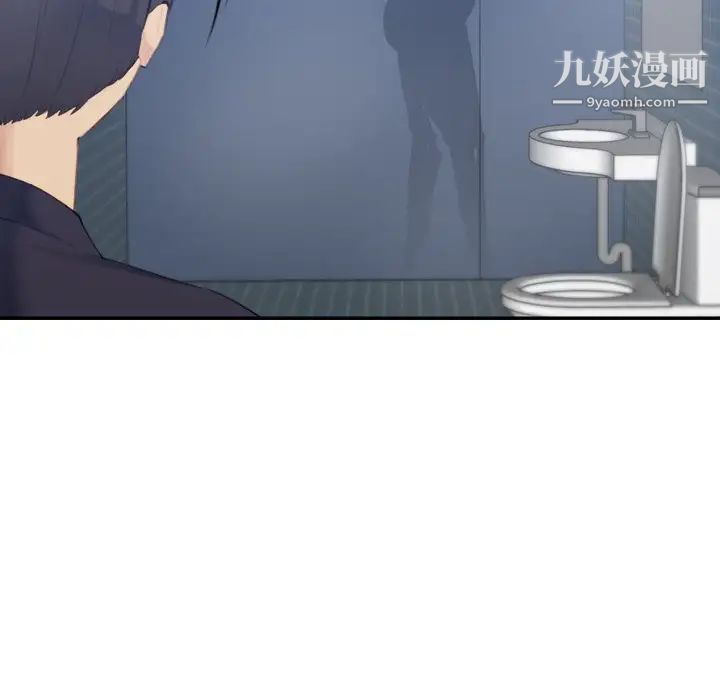 妈妈是女大学生第29话