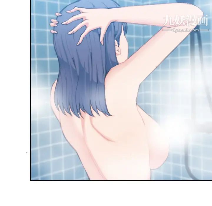 妈妈是女大学生第29话