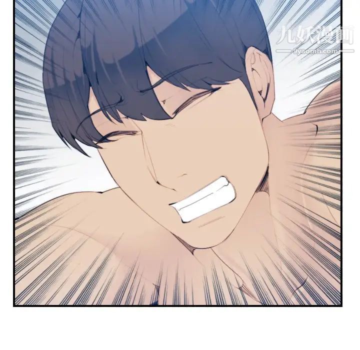 妈妈是女大学生第30话