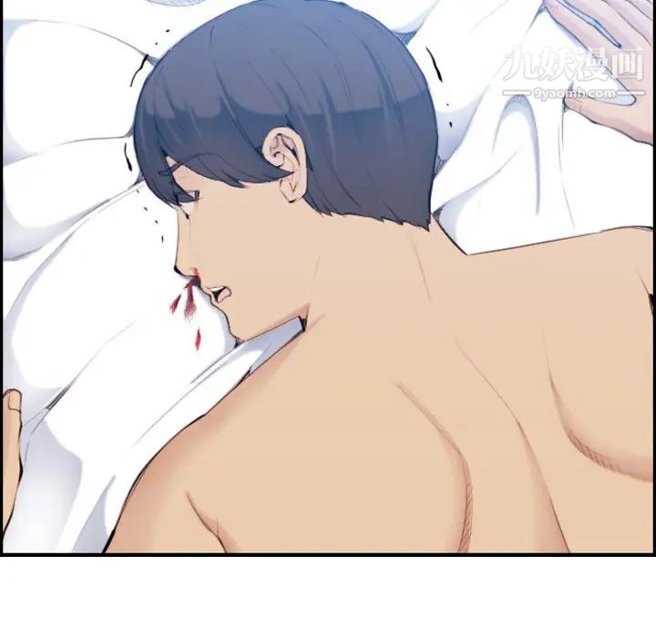 妈妈是女大学生第30话