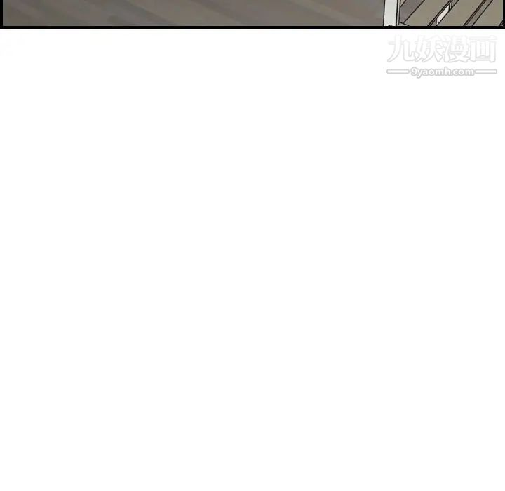 妈妈是女大学生第30话