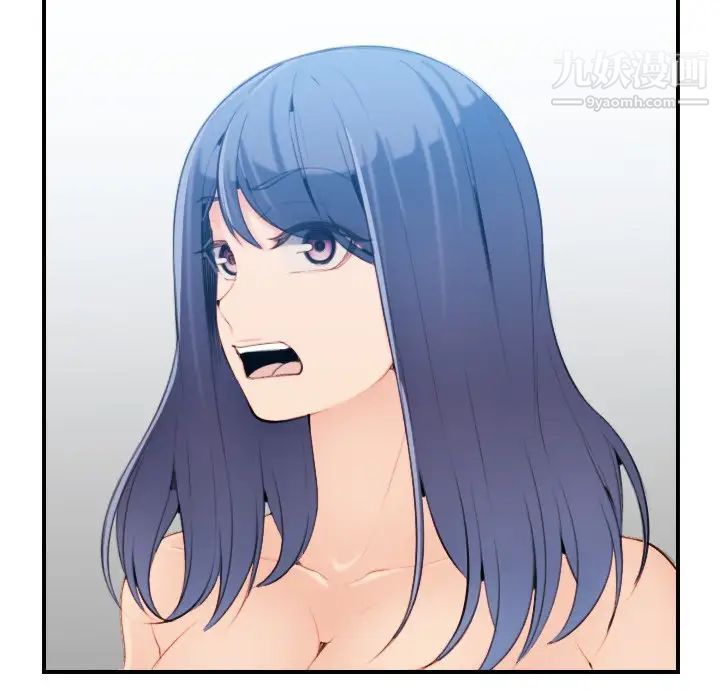 妈妈是女大学生第30话