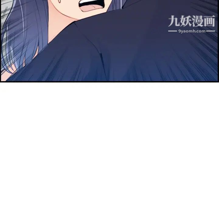 妈妈是女大学生第30话