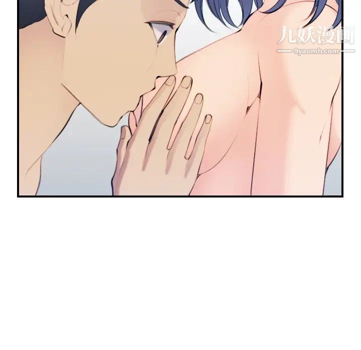 妈妈是女大学生第30话