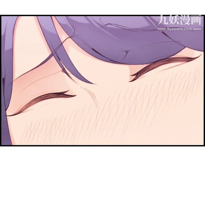 妈妈是女大学生第30话