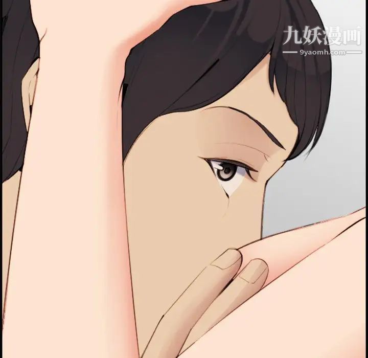 妈妈是女大学生第30话