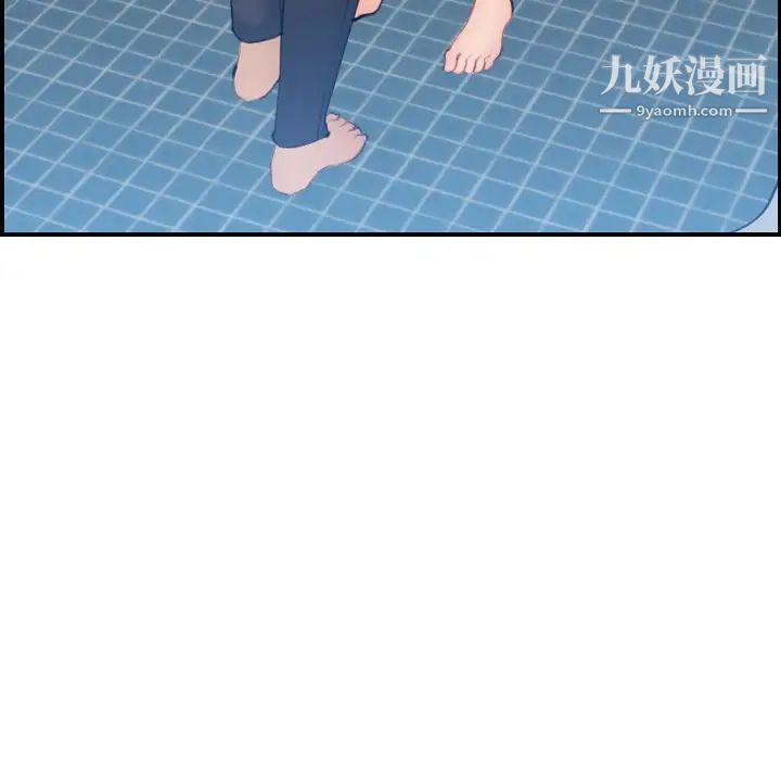 妈妈是女大学生第30话