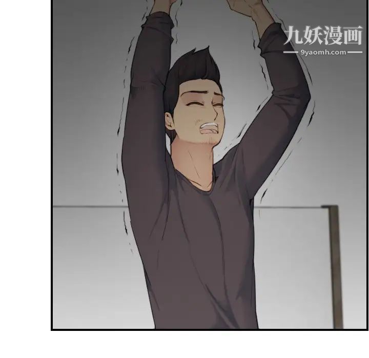 妈妈是女大学生第31话