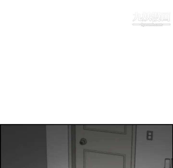 妈妈是女大学生第31话