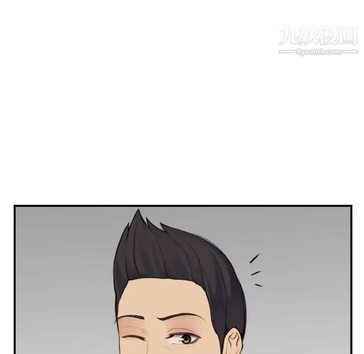 妈妈是女大学生第31话