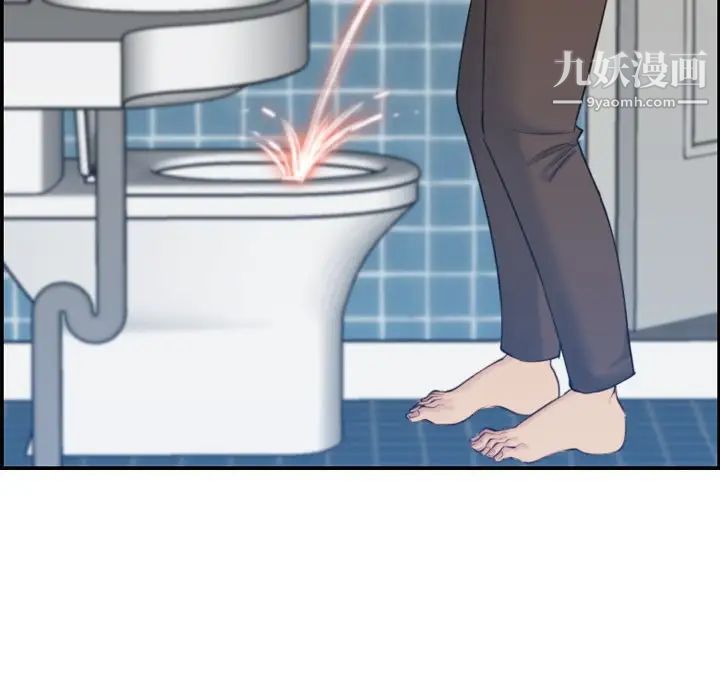 妈妈是女大学生第31话