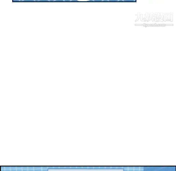 妈妈是女大学生第31话