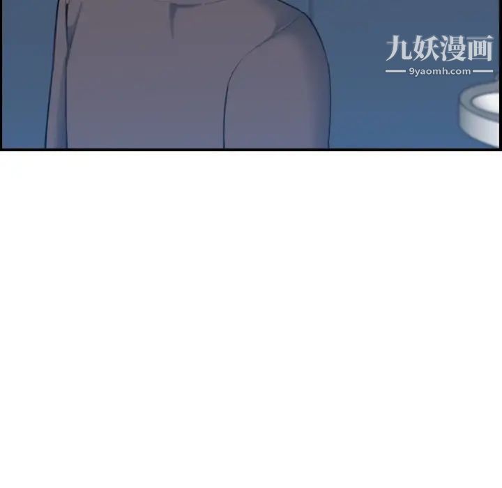 妈妈是女大学生第31话