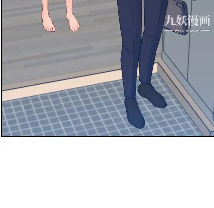 妈妈是女大学生第32话