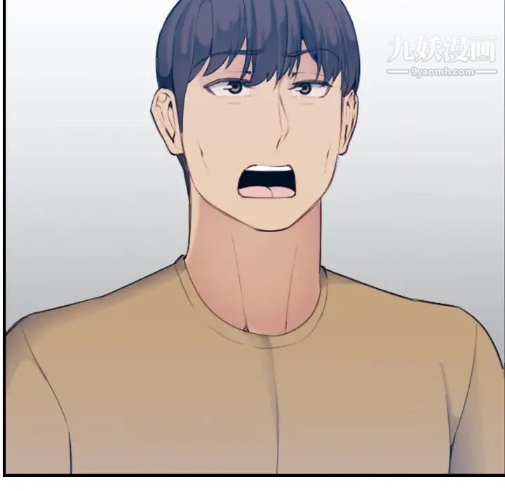 妈妈是女大学生第32话