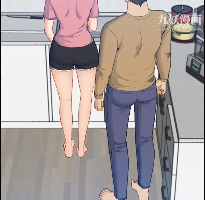 妈妈是女大学生第32话