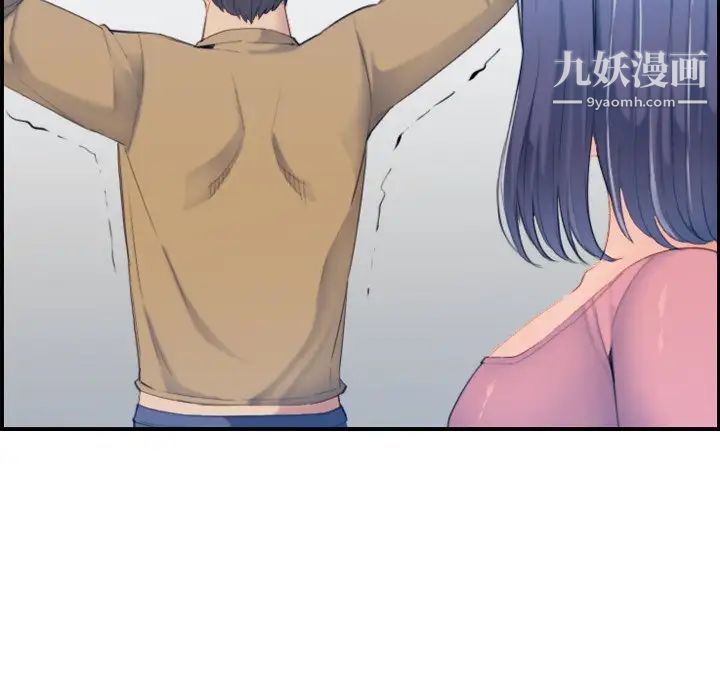 妈妈是女大学生第32话