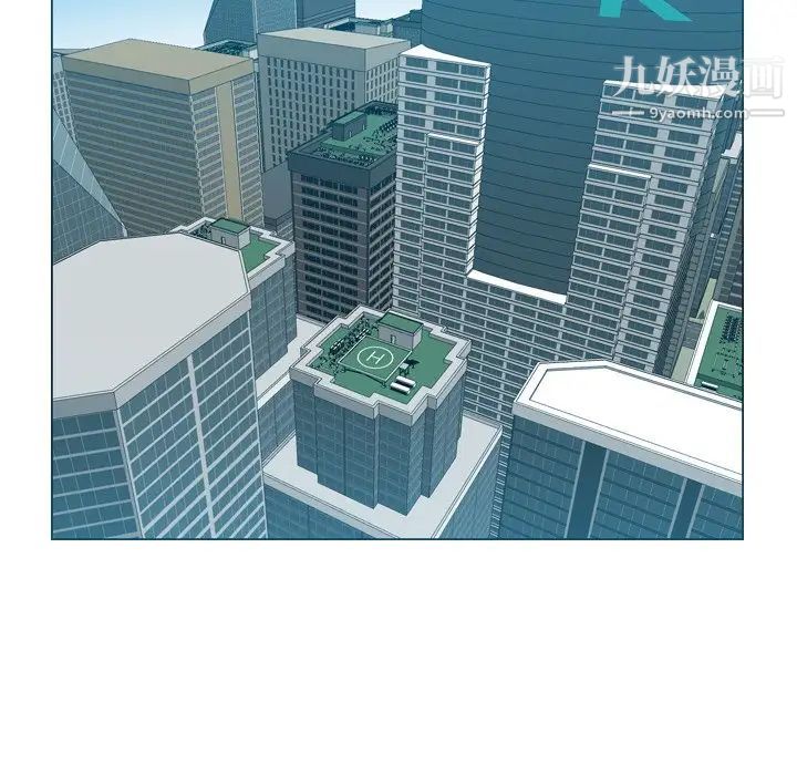 妈妈是女大学生第33话