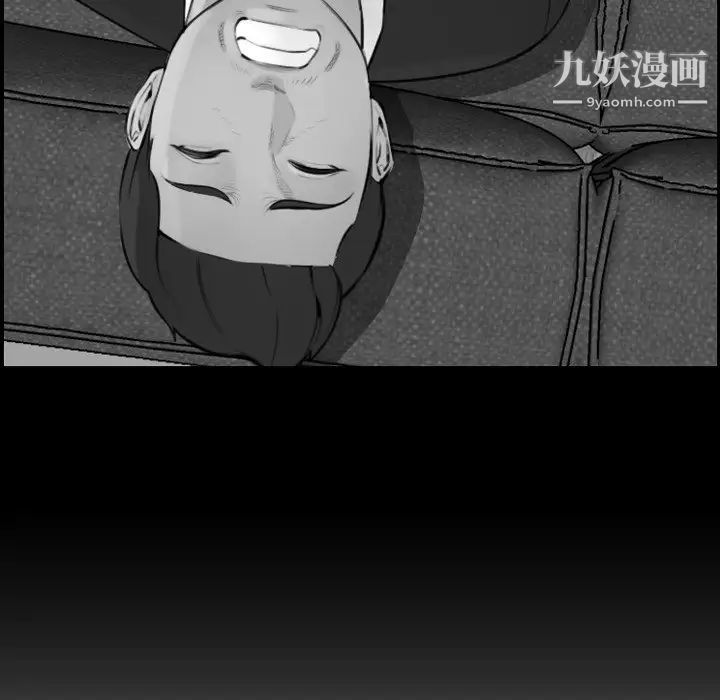 妈妈是女大学生第33话