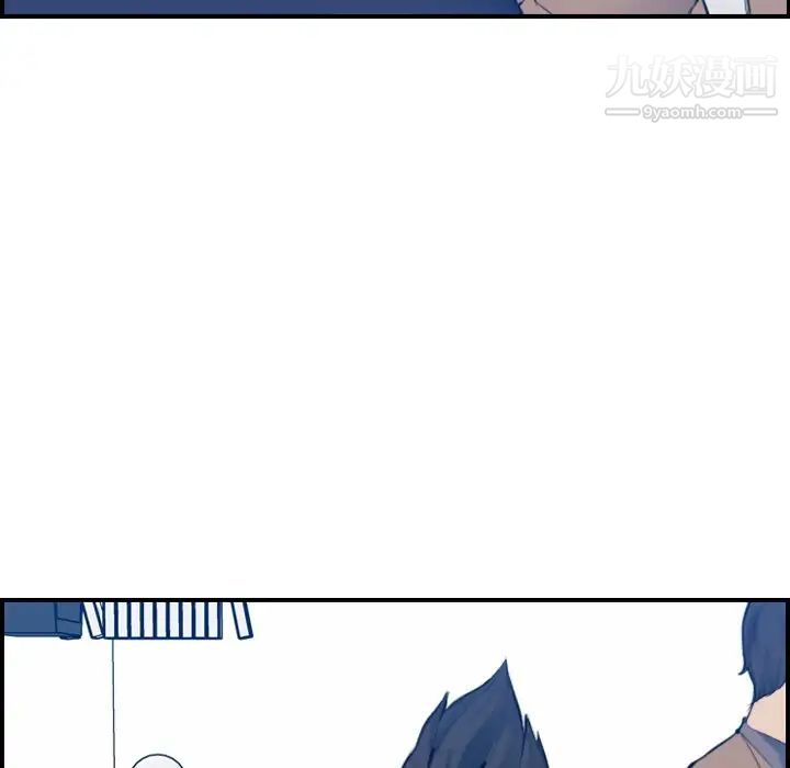 妈妈是女大学生第33话