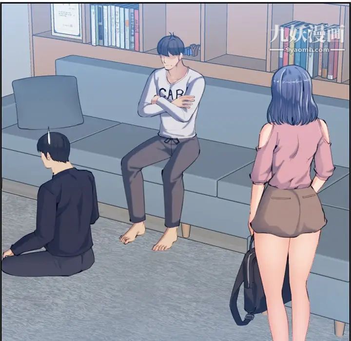 妈妈是女大学生第33话