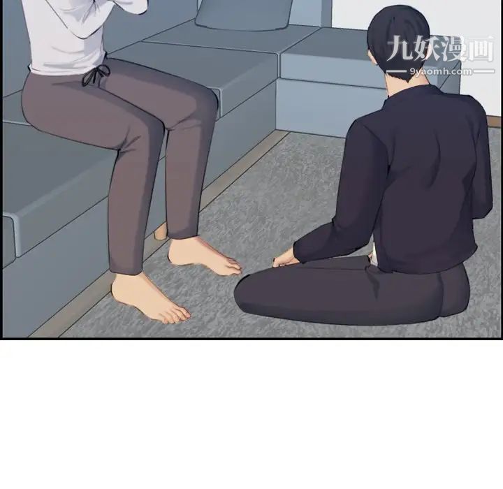 妈妈是女大学生第33话