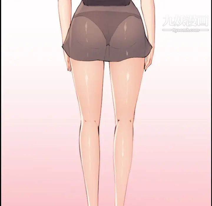 妈妈是女大学生第33话