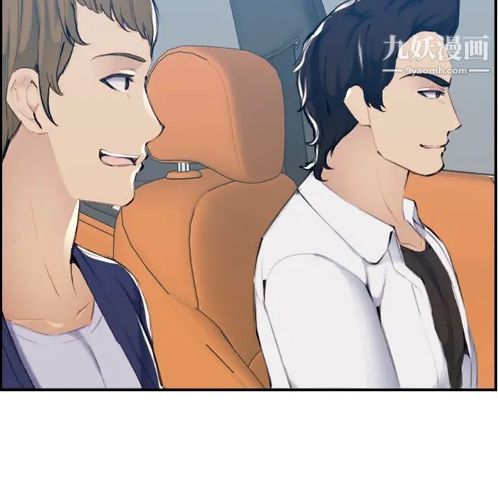 妈妈是女大学生第34话