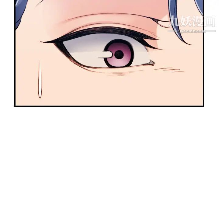 妈妈是女大学生第34话