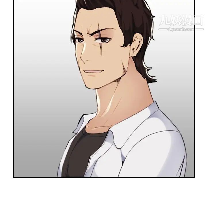 妈妈是女大学生第34话