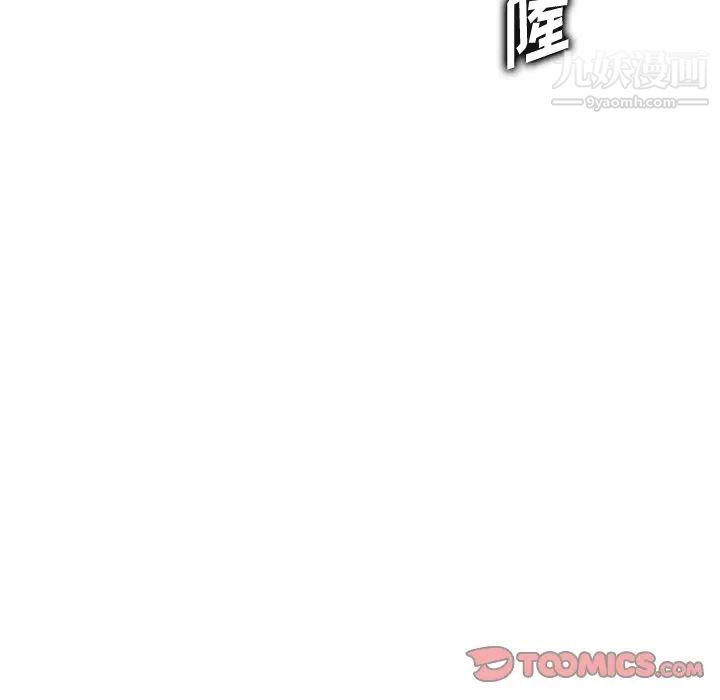 妈妈是女大学生第34话