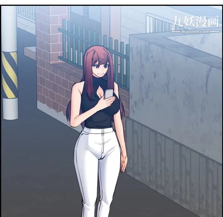 妈妈是女大学生第34话