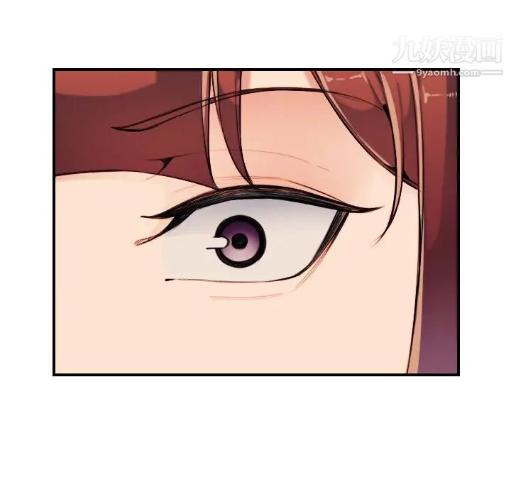 妈妈是女大学生第34话